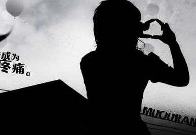 青春阳光的qq女生网名2015 我不适合流泪爱我别走_QQ网名