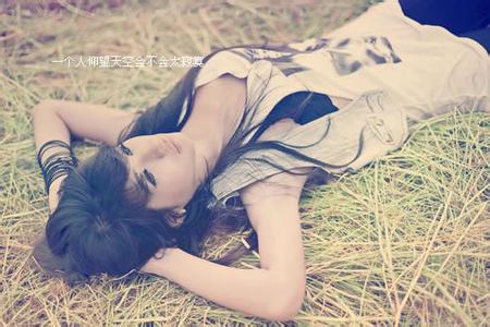 淘气可爱的qq女生网名大全 如果夏天的雨不再清凉_QQ网名