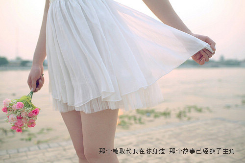 女生网名大全2013最新版的 等不及我说一句爱你_QQ网名