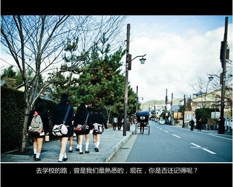 霸气的qq女生网名 解不开对你深深的爱_QQ网名