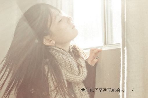 唯美细腻女生qq网名大全 打心底爱一个人_QQ网名