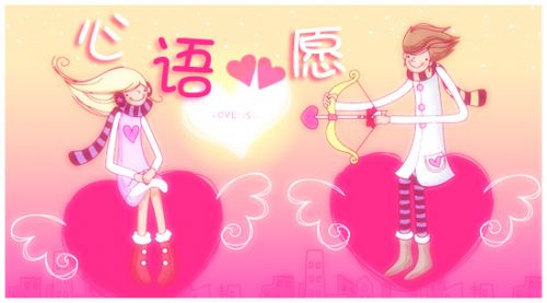 男女生共用QQ网名_流逝的爱 在你我心间_QQ网名