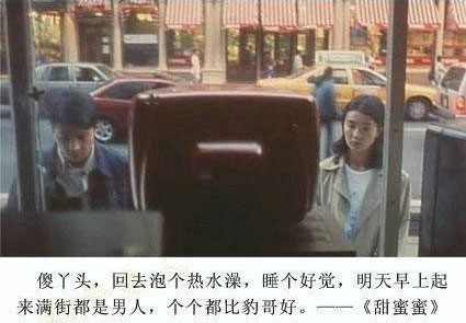 可爱女生qq网名大全 比巴黎欧莱雅更值得拥有_QQ网名