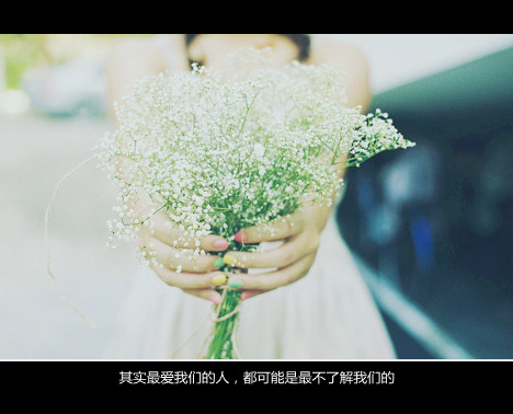 寂寞颓废女生网名 我天真的以为你是爱我的_QQ网名