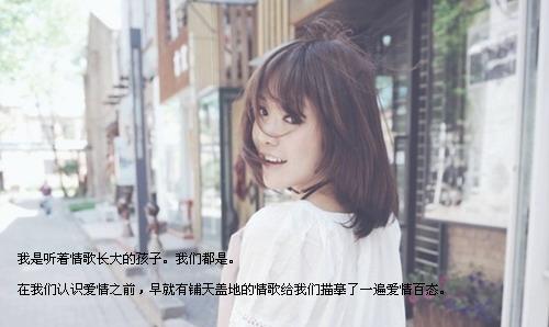 QQ时尚名字大全 2013时尚女生名字大全_QQ网名