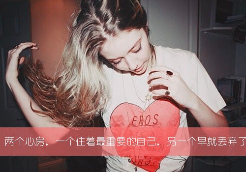 2013最潮流女生网名 时尚阳光的qq个性网名_QQ网名