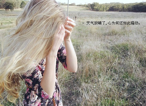 2012霸气的游戏名字 最炫的男生网名_QQ网名