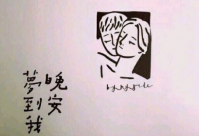 男人心痛想哭的说说 被伤了心的伤感说说_QQ说说