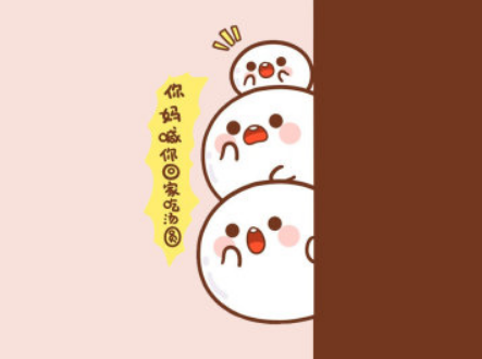 2019一个人的元宵节说说孤单寂寞 元宵节微信朋友圈伤感说说_QQ说说