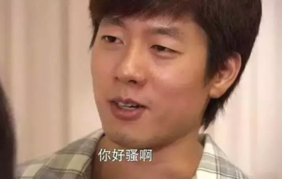 行走的渣男语录大全 渣男语录扎心简短精辟_QQ说说