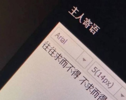 朋友圈伤感说说失恋难过 忍不住想哭的失恋说说_QQ说说