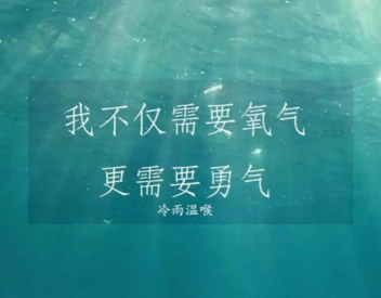 2017最新版内心比较伤感的说说 我频频看你是对你一见钟情_QQ说说