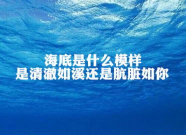 最新版微信唯美说说大全女生伤感 你码了一大堆热情洋溢的字_QQ说说