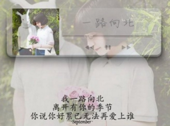 伤感让人心痛的个性说说 我们都这样离散在岁月的风里_QQ说说