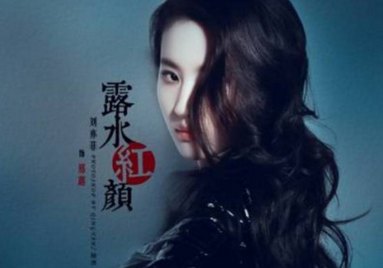 女生失恋以后的伤感说说想流泪 还不及说声挽留你就走了_QQ说说