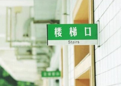 毕业说说大全伤感说说最新版 也许还会怀念寝室卧谈会_QQ说说