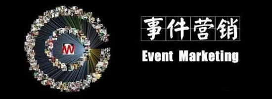 新品牌新产品如何进行内容营销？_网络推广_超级蜘蛛池