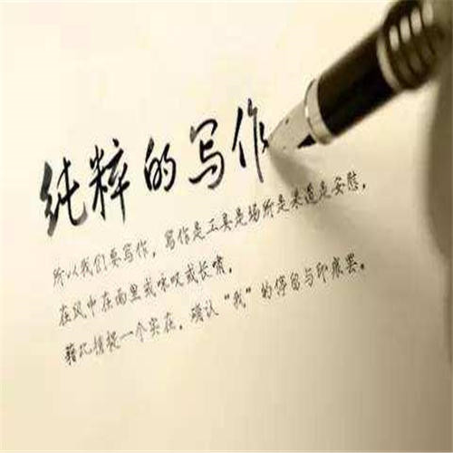 全网营销之软文推广_网络推广_超级蜘蛛池