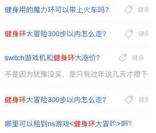 为什么要做内容营销，怎么做内容营销