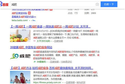 真人出镜原创短视频引流玩法与思路! 真人出镜原创短视频引流玩法与思路!