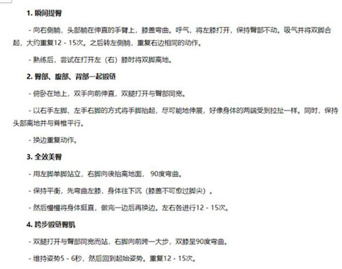 真人出镜原创短视频引流玩法与思路! 真人出镜原创短视频引流玩法与思路!