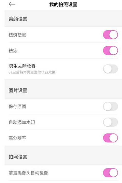 真人出镜原创短视频引流玩法与思路! 真人出镜原创短视频引流玩法与思路!