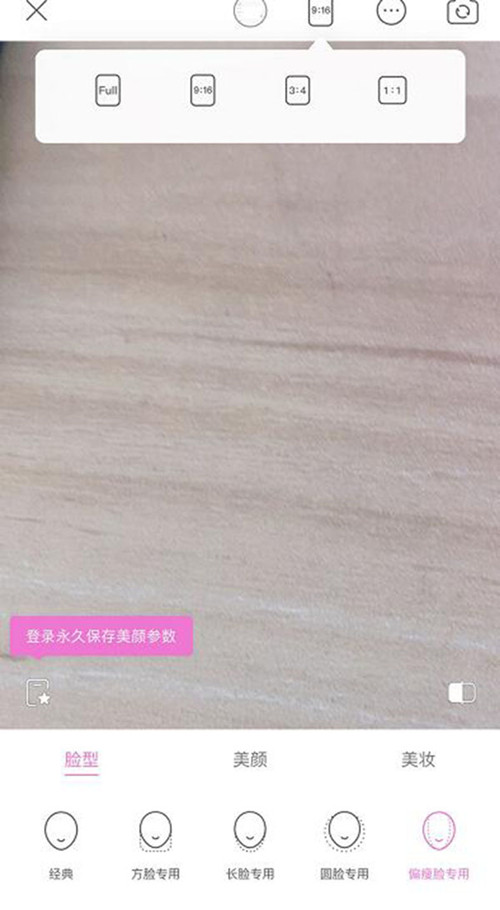 真人出镜原创短视频引流玩法与思路! 真人出镜原创短视频引流玩法与思路!