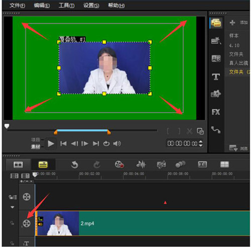 真人出镜原创短视频引流玩法与思路! 真人出镜原创短视频引流玩法与思路!