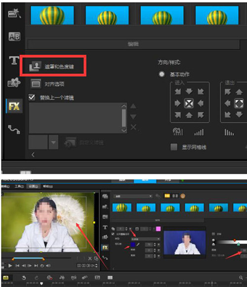 站壳_文章/https://mtk-1301787553.cos.ap-guangzhou.myqcloud.com/2020/06/1593319307-cda820119b17be7.jpg 999.jpg
