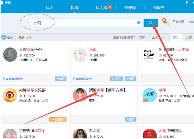 网推操盘手如何给自己做推广？_网络推广_超级蜘蛛池