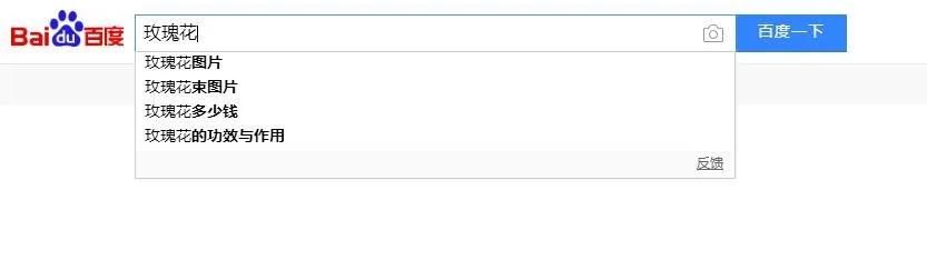玩转微信SEO引流案例实操