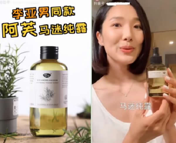 全网引流精准粉丝,打造百万私域流量池 引流 私域流量 经验心得 第10张 全网引流精准粉丝,打造百万私域流量池 引流 私域流量 经验心得 第10张