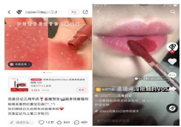 全网引流精准粉丝,打造百万私域流量池 引流 私域流量 经验心得 第6张 全网引流精准粉丝,打造百万私域流量池 引流 私域流量 经验心得 第6张