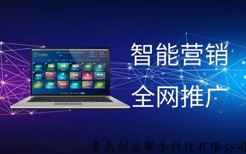 站壳_文章/https://mtk-1301787553.cos.ap-guangzhou.myqcloud.com/2020/06/1593319315-a2d6cefc3e362ba.jpg 1.jpg