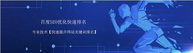 分享4种互联网获取流量的方法_网络推广_超级蜘蛛池