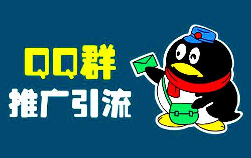 不懂SEO，不会建站，如何从百度日引流过万_网络推广_超级蜘蛛池