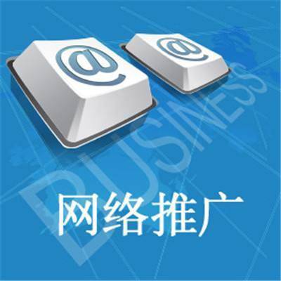 分享100种免费网络营销推广方法_网络推广_超级蜘蛛池