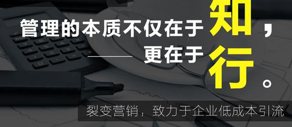 医美行业怎么做策划推广营销，才更加有效？_网络推广_超级蜘蛛池