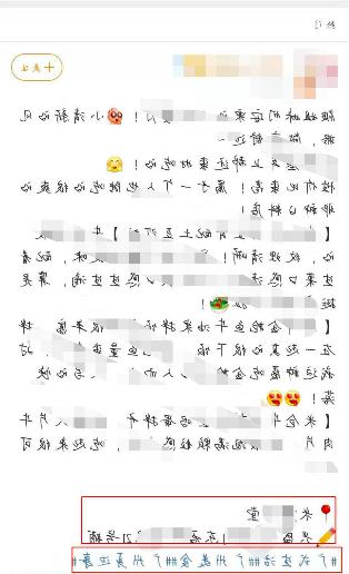 微博精准引流技巧_网络推广_超级蜘蛛池