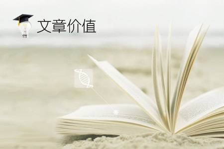 站壳_文章/https://mtk-1301787553.cos.ap-guangzhou.myqcloud.com/2020/06/1593319350-9bfda7f539c3df4.jpg 11.jpg