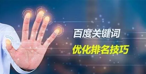 SEM推广，决定引流效果的因素有哪些呢？_网络推广_超级蜘蛛池