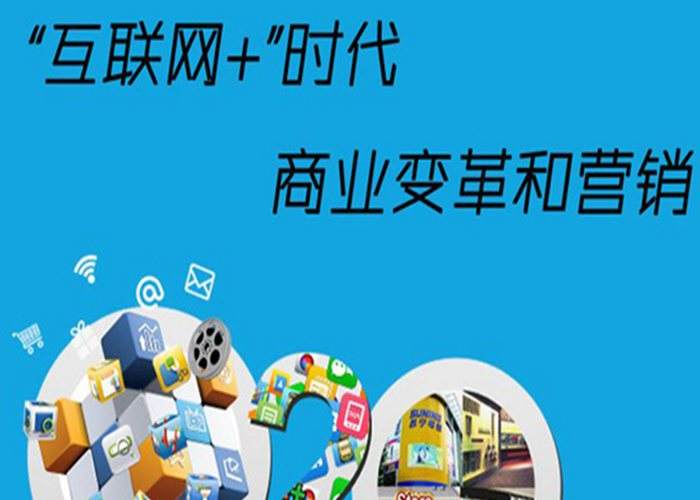 企业为什么要做网站来推广？_网络推广_超级蜘蛛池