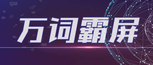 站壳_文章/https://mtk-1301787553.cos.ap-guangzhou.myqcloud.com/2020/06/1593319354-c1e7c43b55b3b6e.jpg 5.jpg