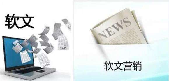 带货软文的十个特点，软文推广的共同点！_网络推广_超级蜘蛛池