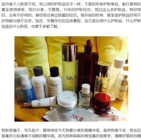 微商软文高手写作的内功心法_网络推广_超级蜘蛛池