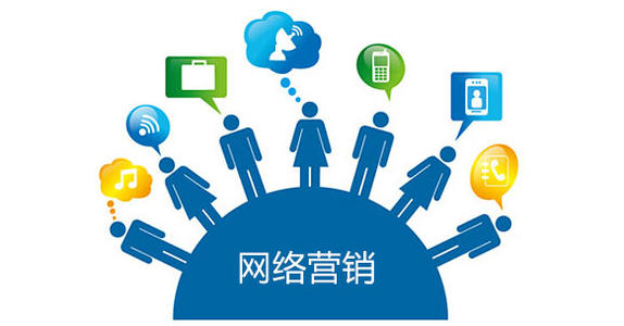 热门关键词和热门页面分别指什么？_网络推广_超级蜘蛛池