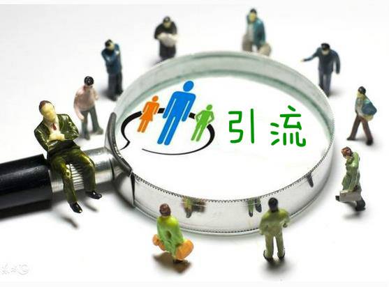 站壳_文章/https://mtk-1301787553.cos.ap-guangzhou.myqcloud.com/2020/06/1593319362-4265534e9eeb1a9.jpg 22.jpg