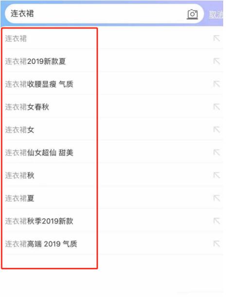 自然搜索流量如何提升？直通车标签如何优化？_网络推广_超级蜘蛛池