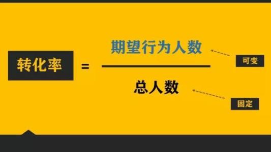 流量变现的全过程，有哪些关键环节_网络推广_超级蜘蛛池
