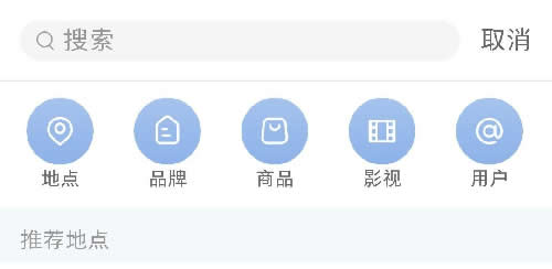 小红书精准引流，获取大量女粉丝_网络推广_超级蜘蛛池